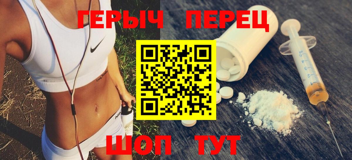 ГАШ  Вход с VPN  Цена  МАРИХУАНА  КОКАИН  Касимов  Мефедрон кристаллы 