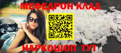 шишки Краснодар