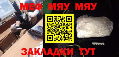 шишки Краснодар