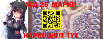 меф VHQ Краснокаменск