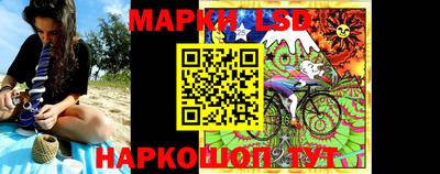 меф VHQ Краснокаменск