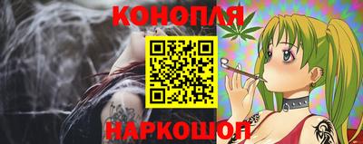 меф VHQ Краснокаменск