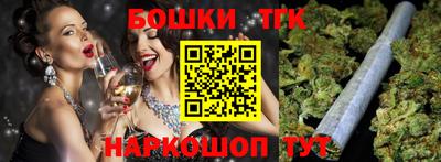 скорость Краснознаменск