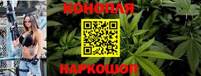 скорость Краснознаменск
