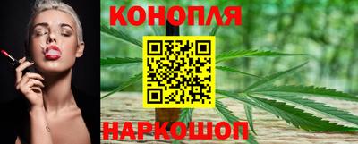 скорость Краснознаменск