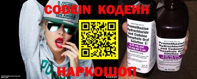 шишки Краснодар