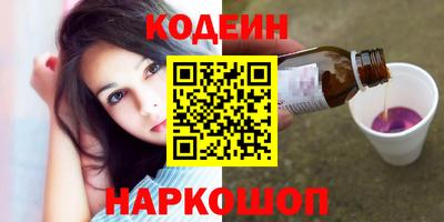 меф VHQ Краснокаменск