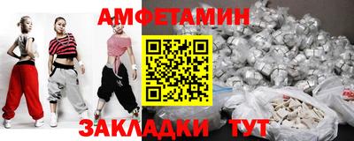скорость Краснознаменск