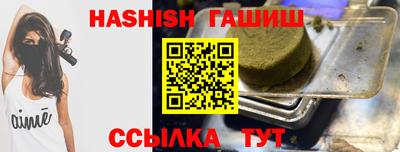 скорость Краснознаменск