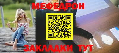 шишки Краснодар