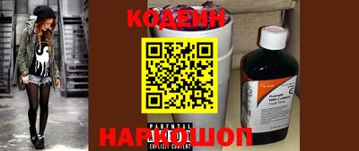 шишки Краснодар