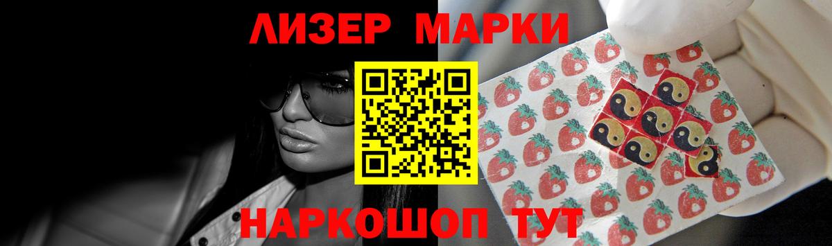 blacksprut маркетплейс  Вход с VPN  Лсд 25 экстази кислота  Касимов  ЛСД экстази ecstasy 