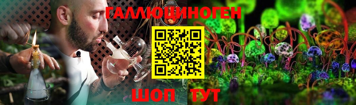 Мефедрон Касимов