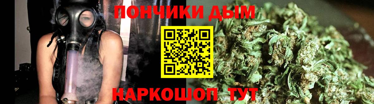 Канабис Ganja  Бошки марихуана MAZAR  Бошки марихуана Ganja  Касимов  Вход с VPN 